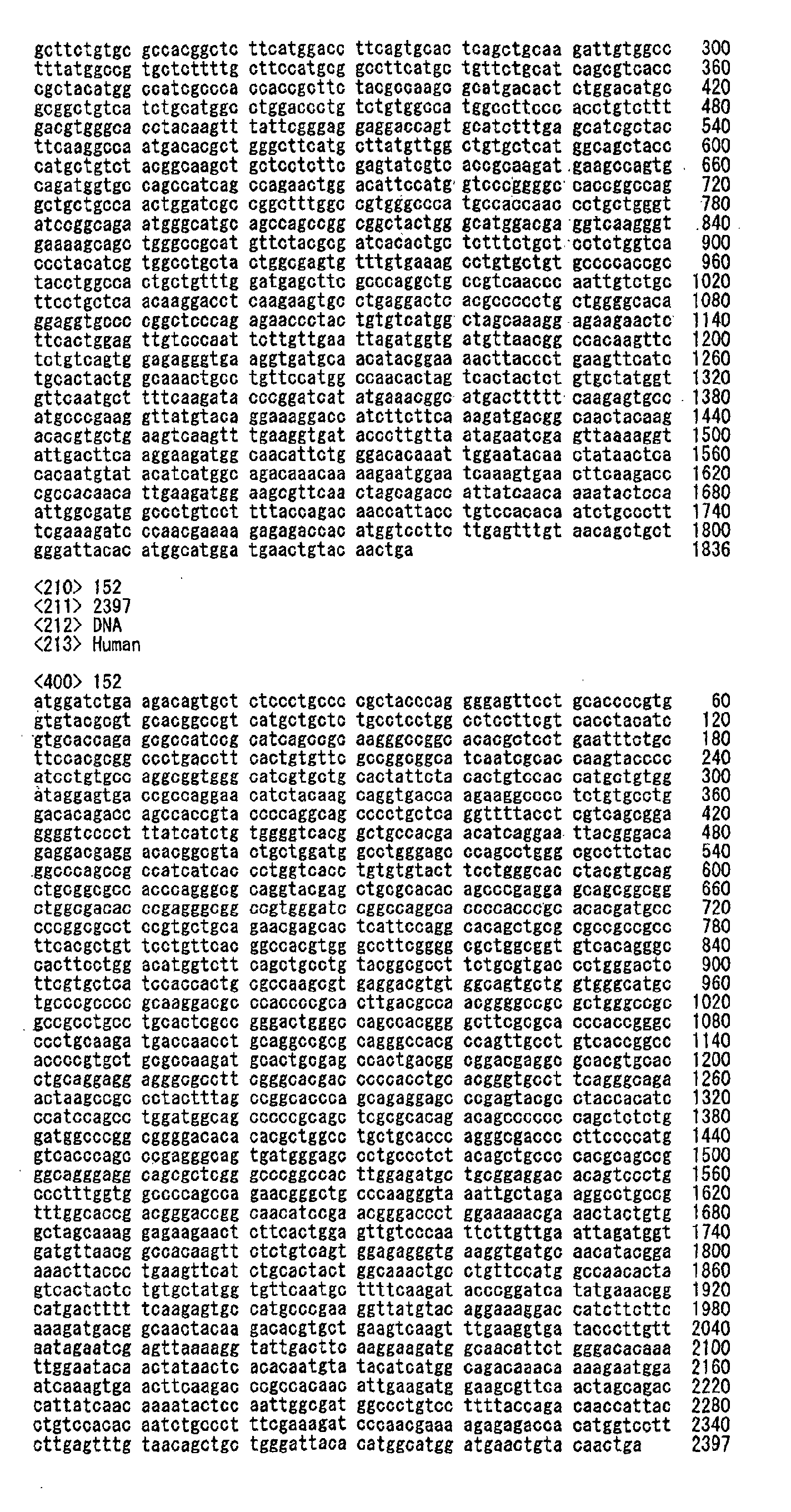 Figure 02090001