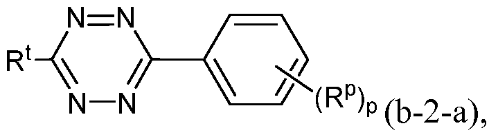 Figure imgf000068_0004