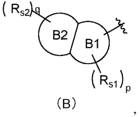 Figure imgb0014