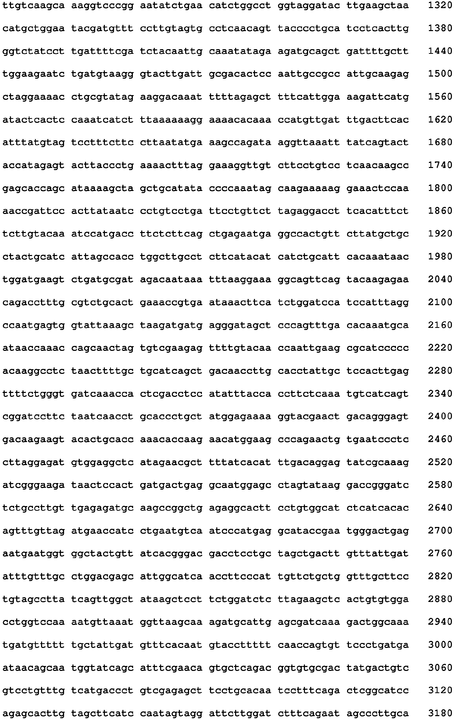 Figure imgb0069