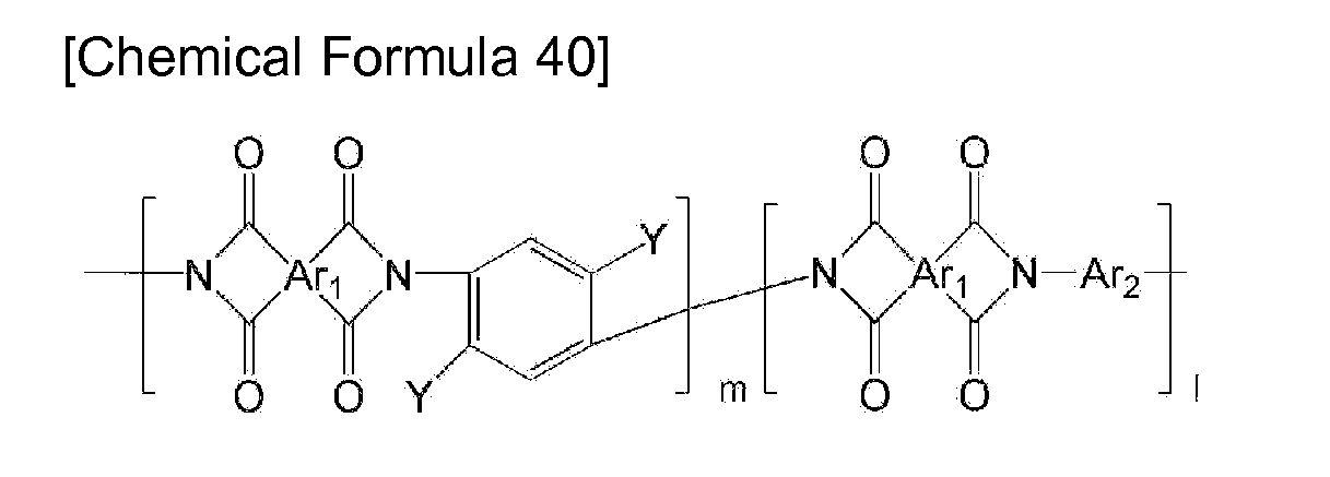 Figure imgb0177