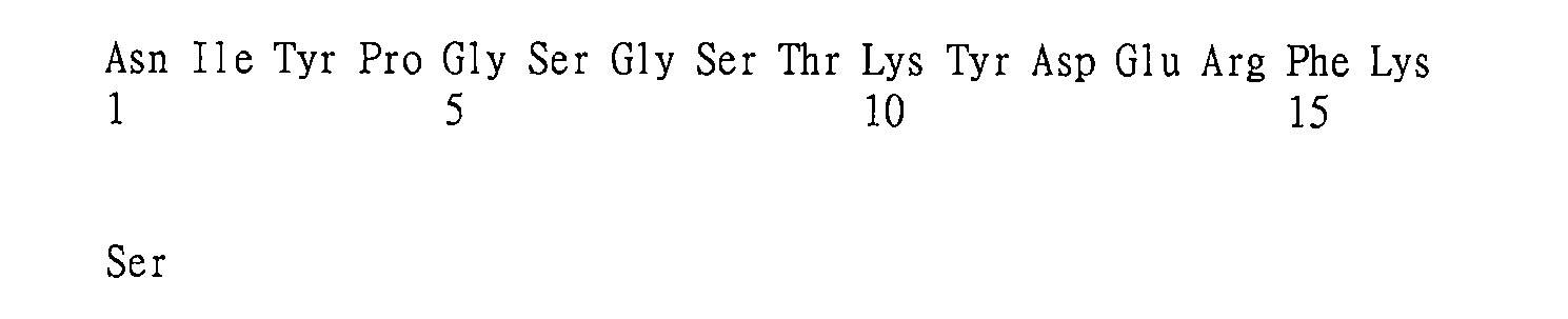 Figure 110115271-A0202-12-0578-1663