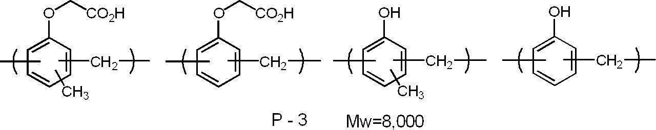 Figure JPOXMLDOC01-appb-C000034