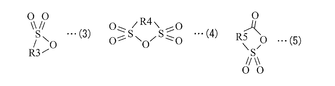 Figure JPOXMLDOC01-appb-C000001