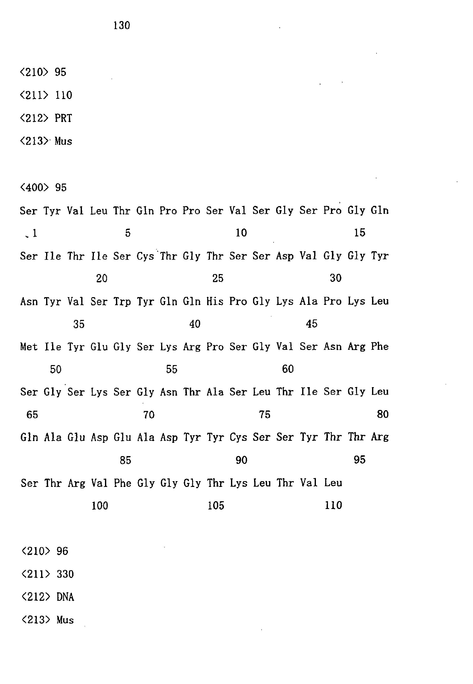 Figure 01880001