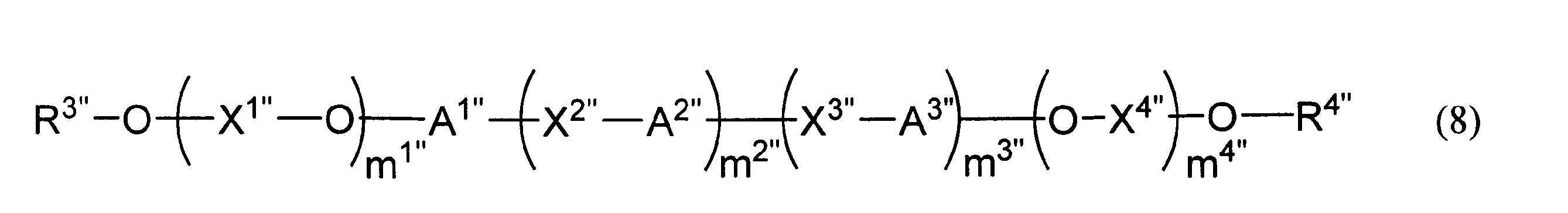 Figure JPOXMLDOC01-appb-C000025