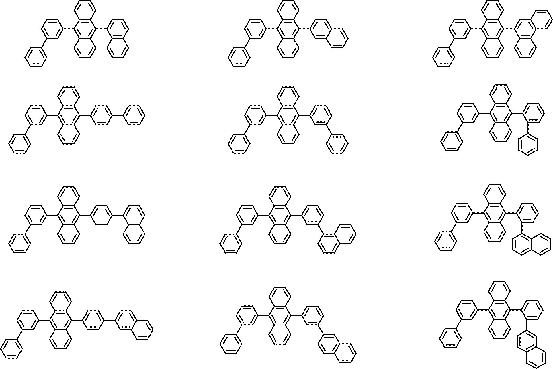 Figure JPOXMLDOC01-appb-C000072