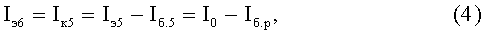 Figure 00000004