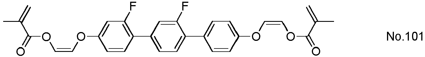 Figure imgb0212