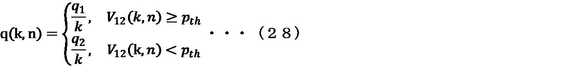 Figure JPOXMLDOC01-appb-I000028