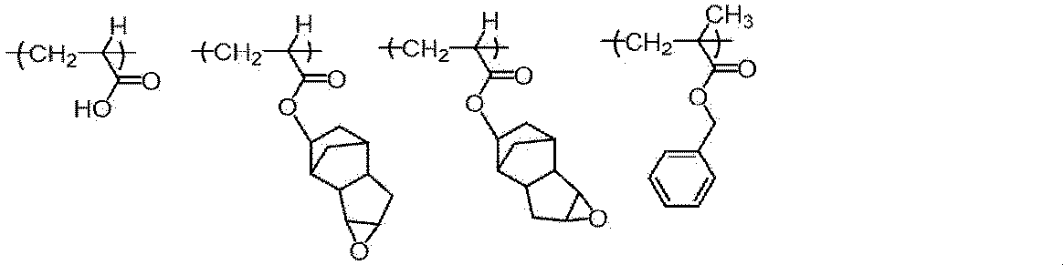 Figure JPOXMLDOC01-appb-C000019