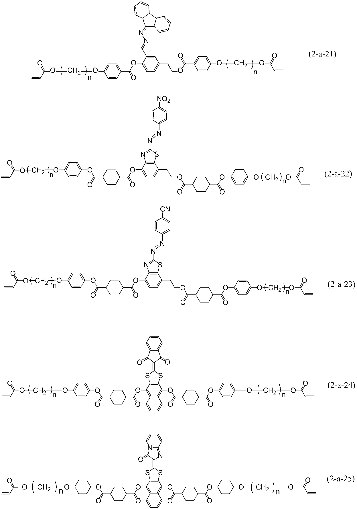 Figure JPOXMLDOC01-appb-C000070