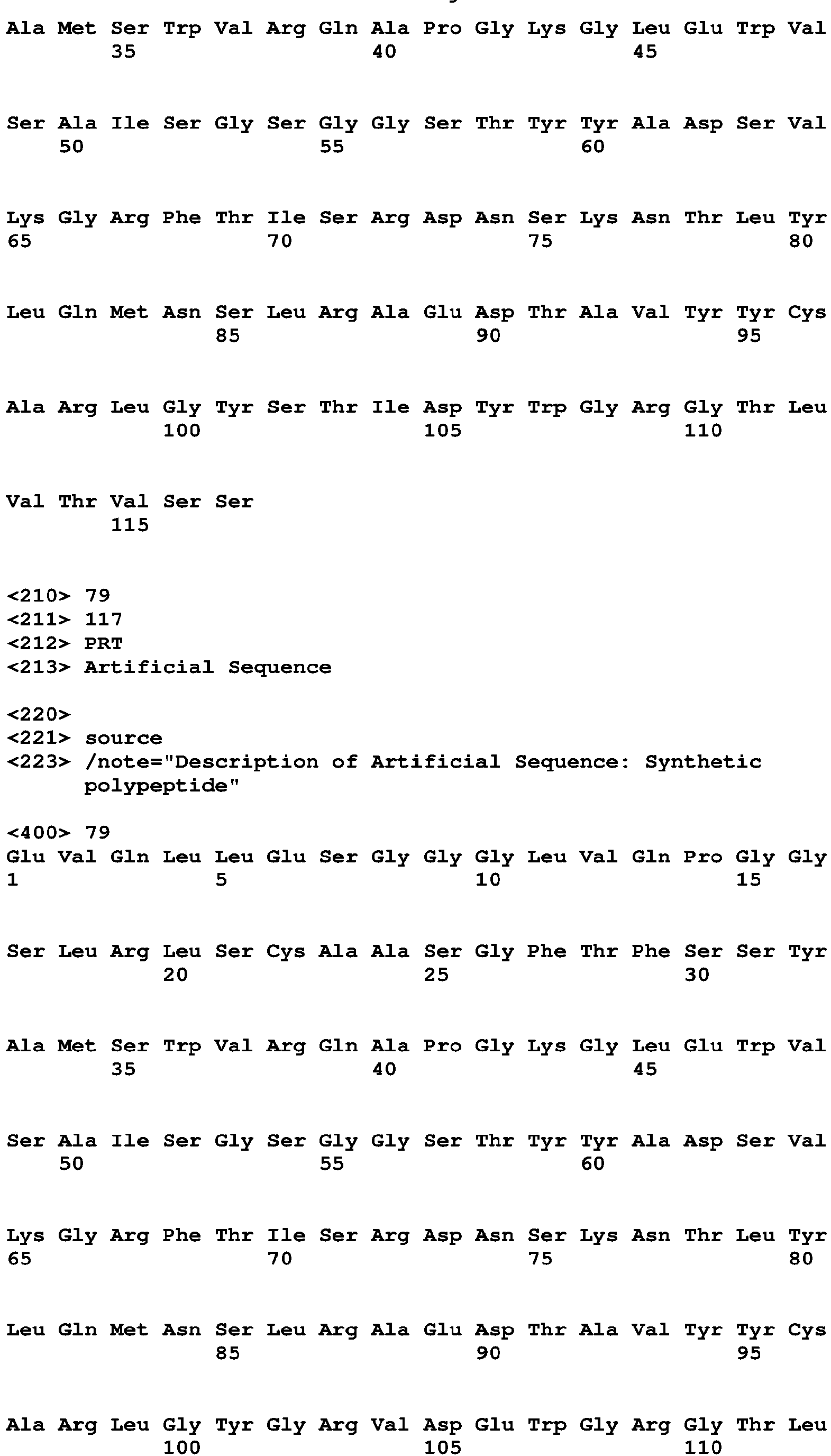 Figure imgb0130