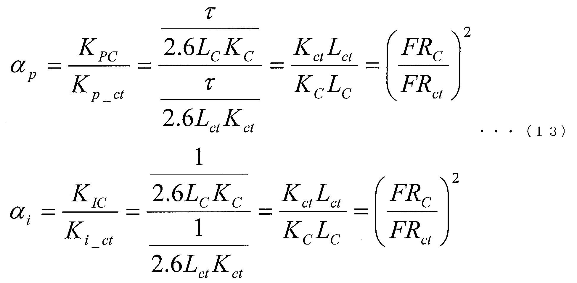 Figure JPOXMLDOC01-appb-M000013