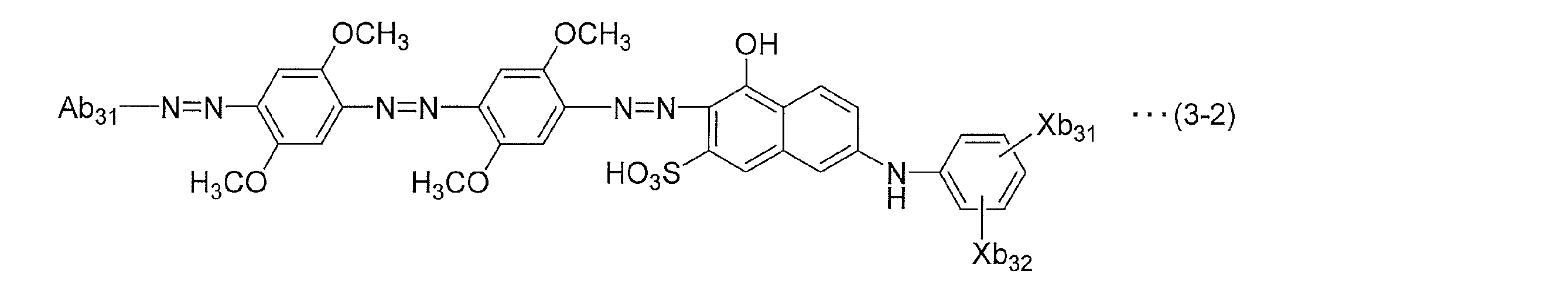 Figure JPOXMLDOC01-appb-C000053