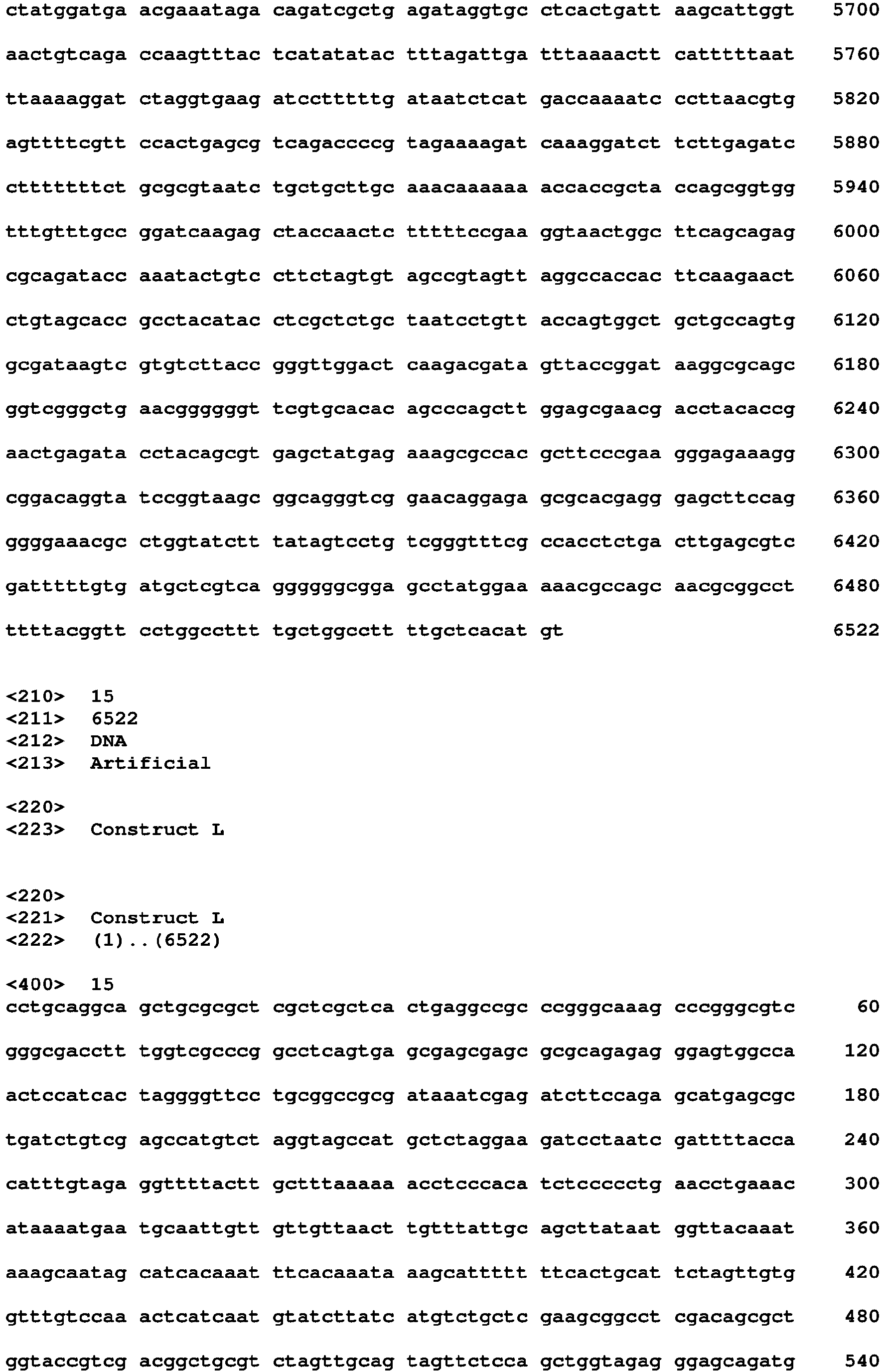 Figure imgb0122
