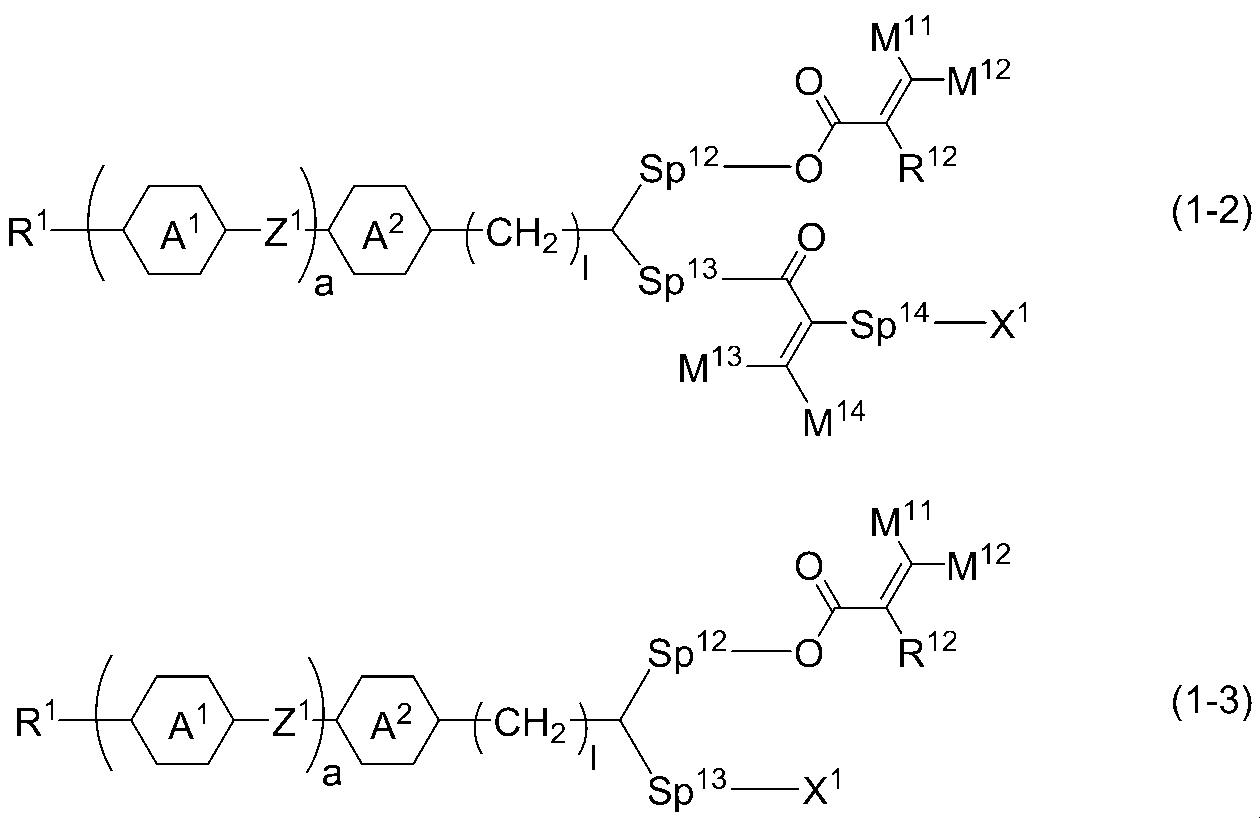 Figure JPOXMLDOC01-appb-I000043