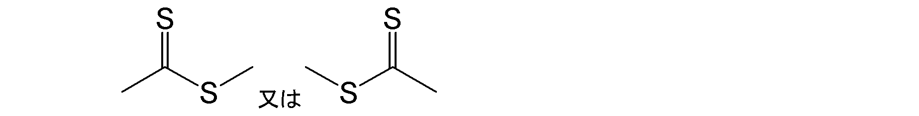 Figure JPOXMLDOC01-appb-C000028
