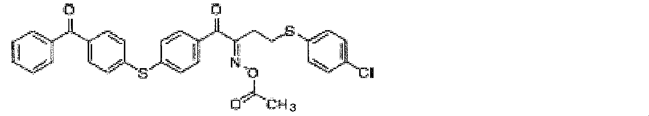 Figure JPOXMLDOC01-appb-C000033
