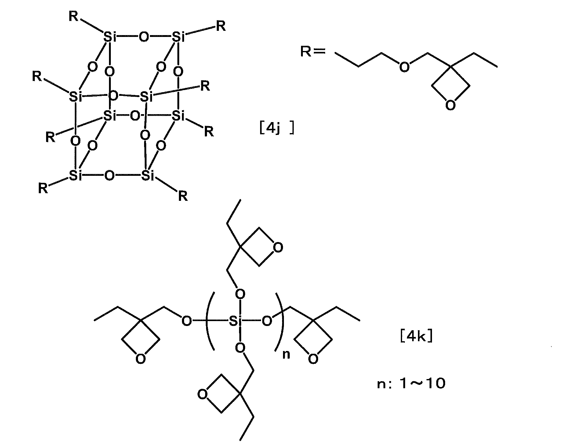 Figure JPOXMLDOC01-appb-C000040