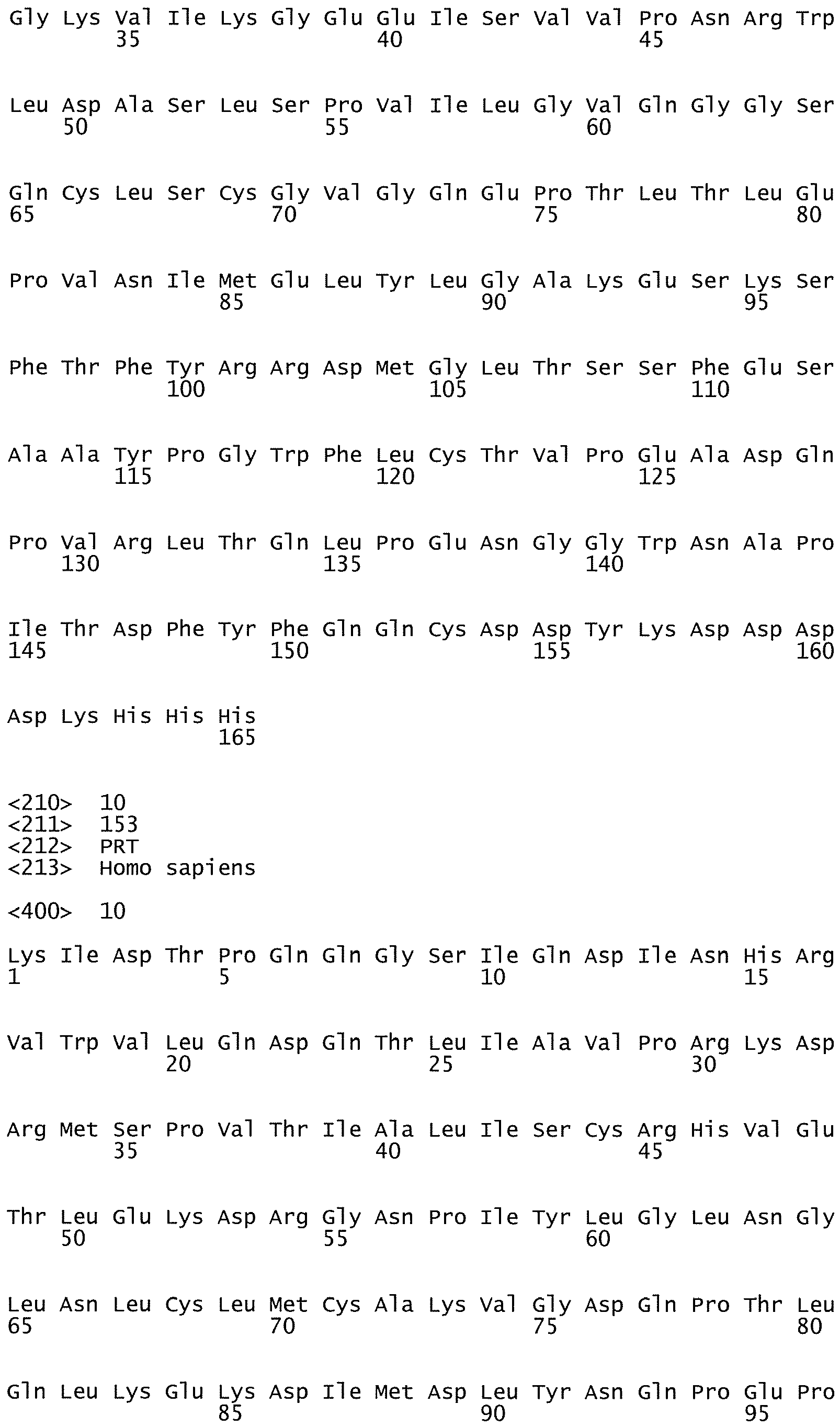 Figure imgb0033