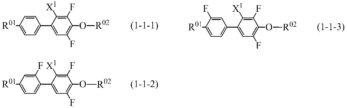 Figure JPOXMLDOC01-appb-C000021