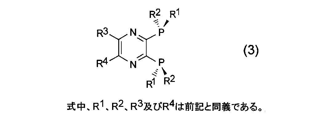 Figure JPOXMLDOC01-appb-C000016