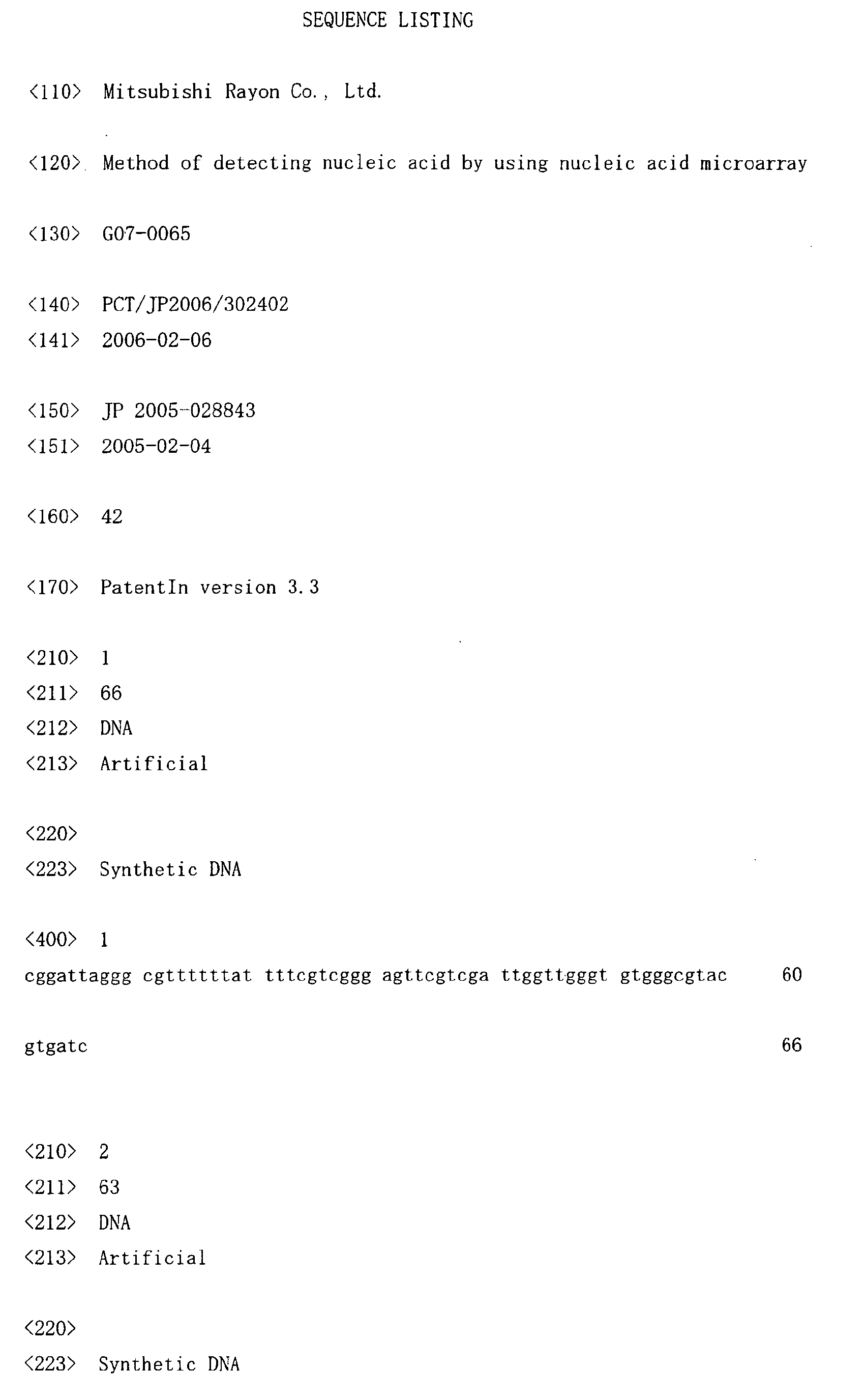 Figure imgb0002