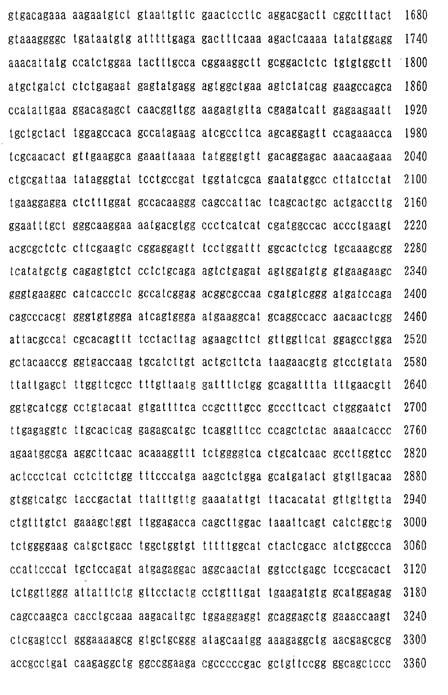 Figure 03080001