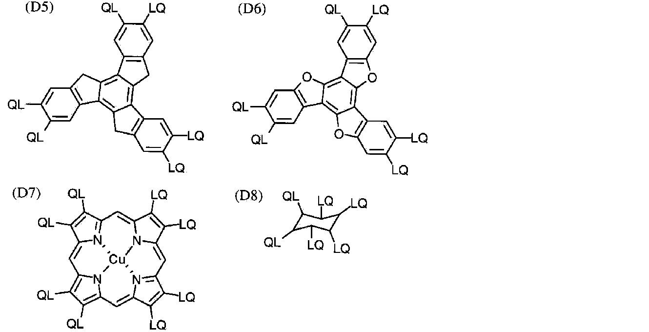 Figure JPOXMLDOC01-appb-C000030
