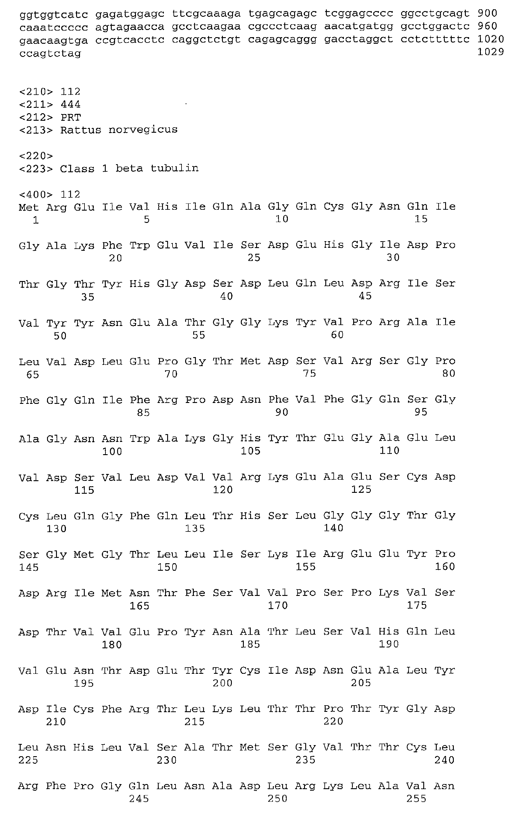Figure 02040001