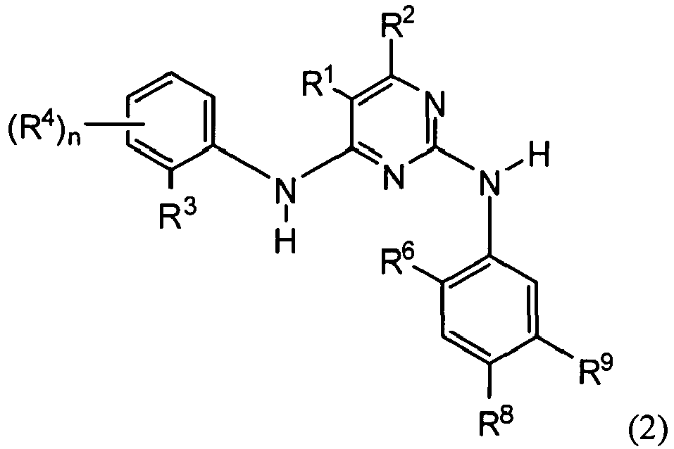 Figure imgb0003