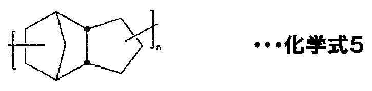 Figure JPOXMLDOC01-appb-C000005