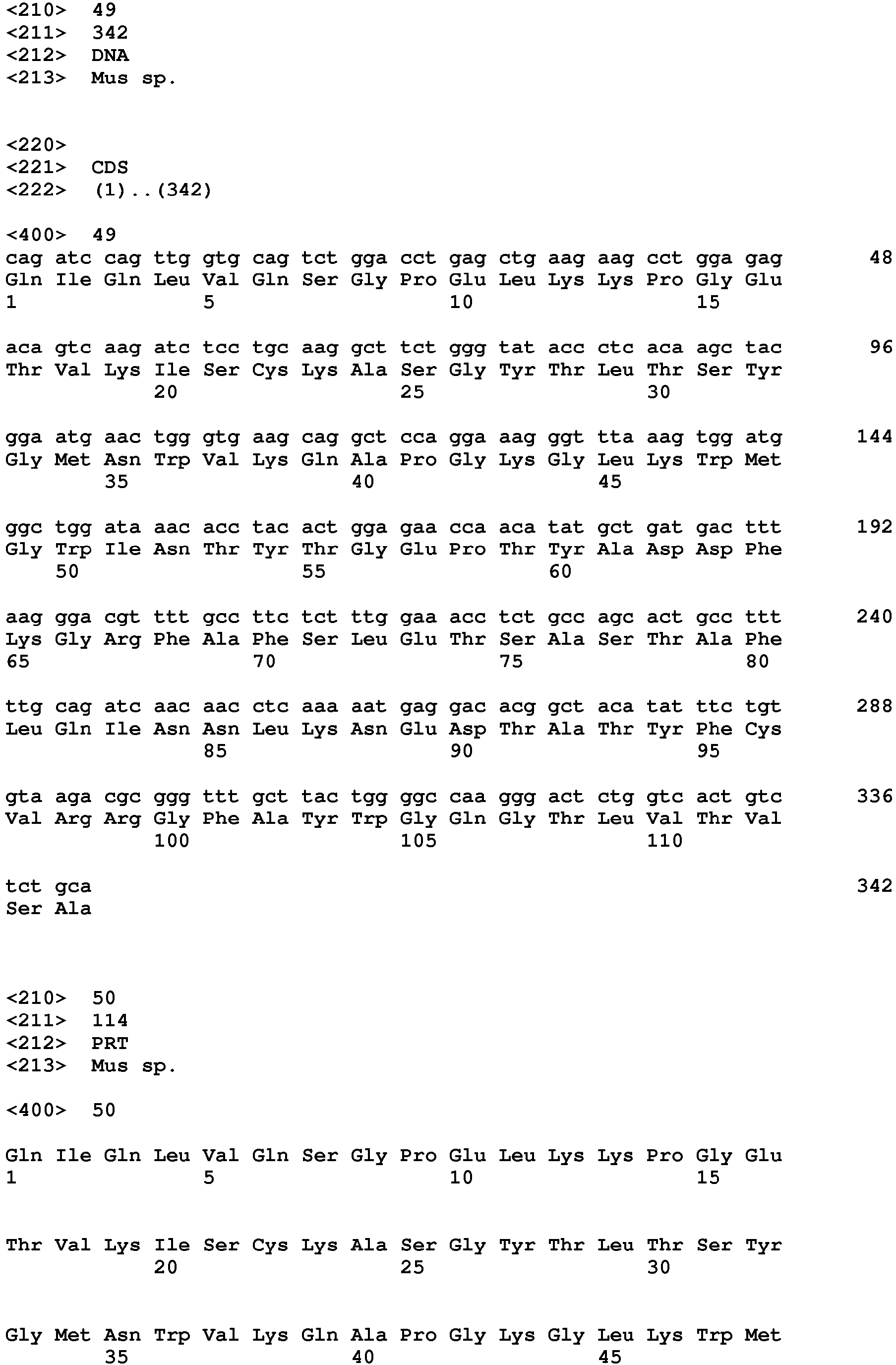 Figure imgb0037