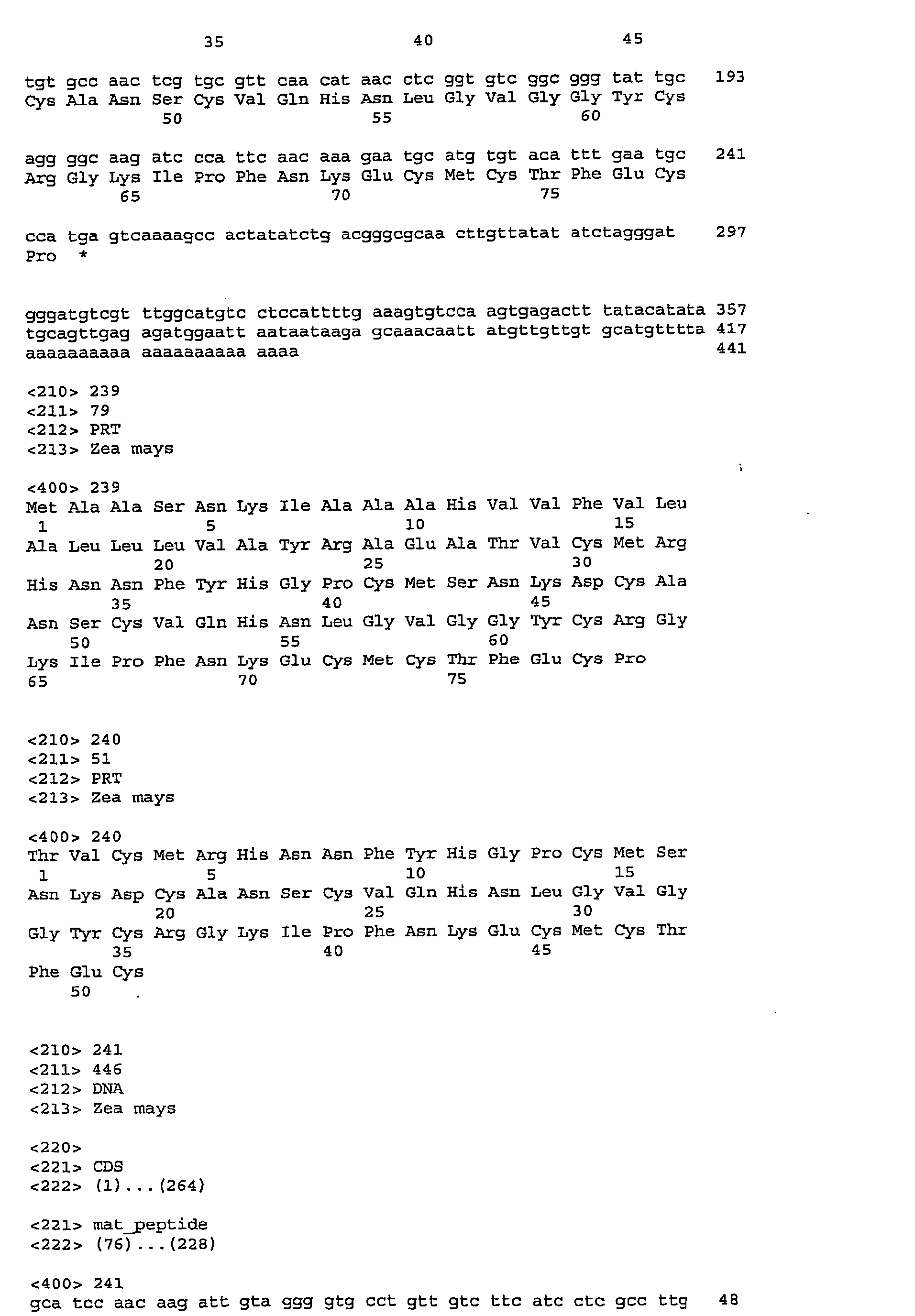 Figure imgb0094