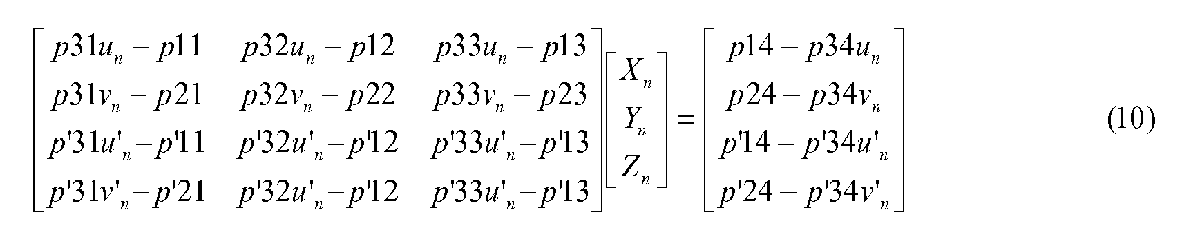 Figure imgb0012