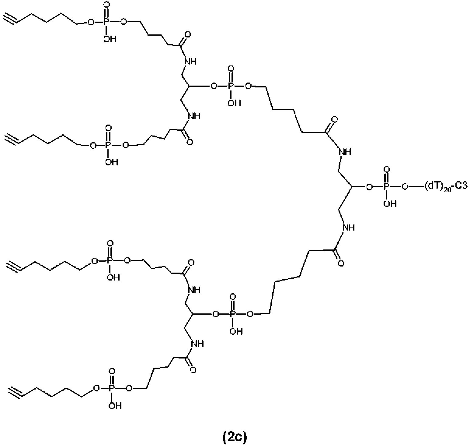 Figure imgf000053_0001