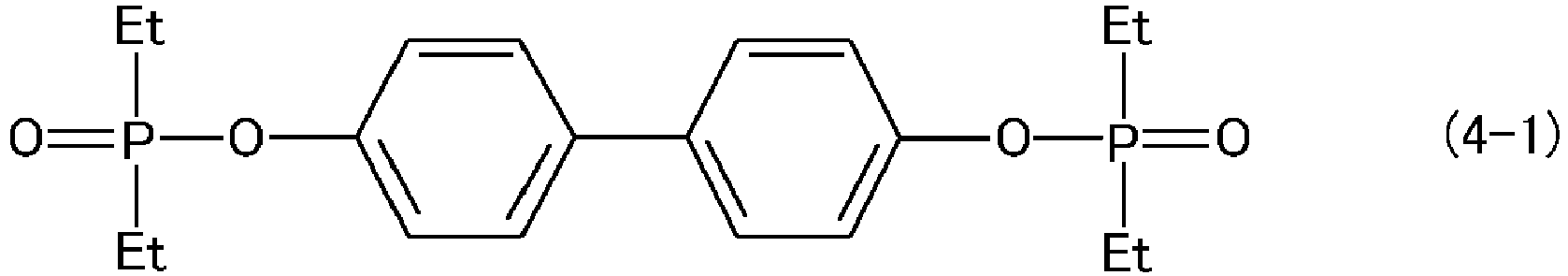 Figure imgb0010