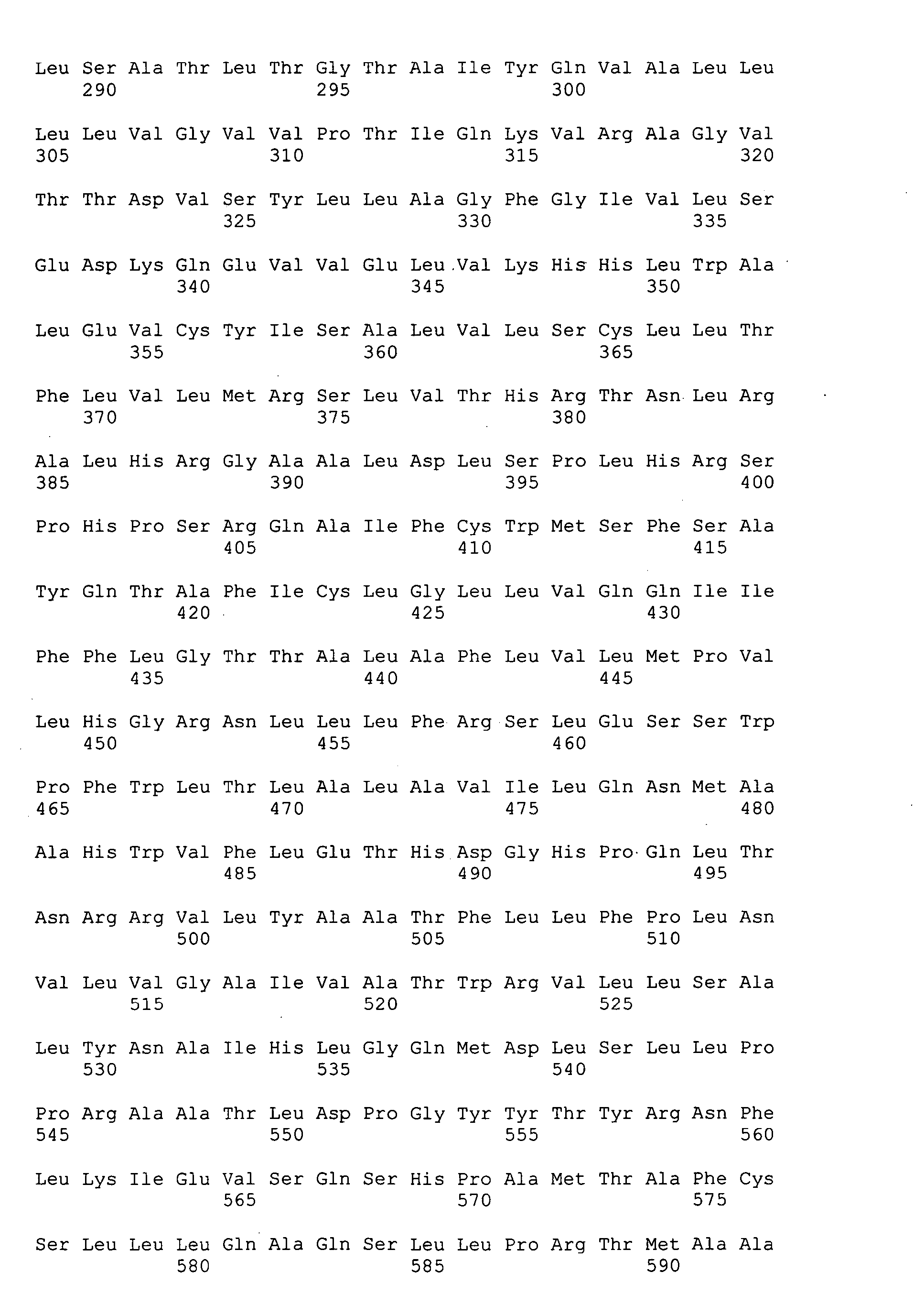 Figure imgb0243