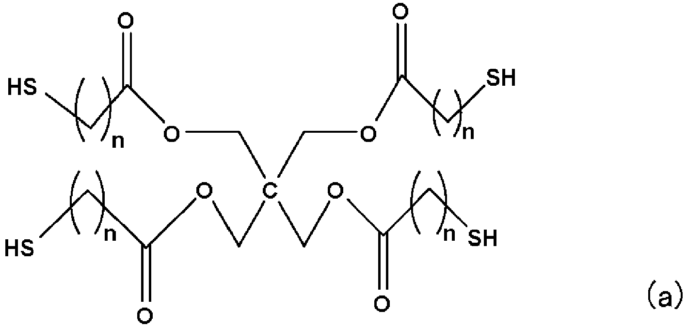 Figure imgb0033