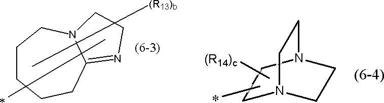 Figure JPOXMLDOC01-appb-C000050