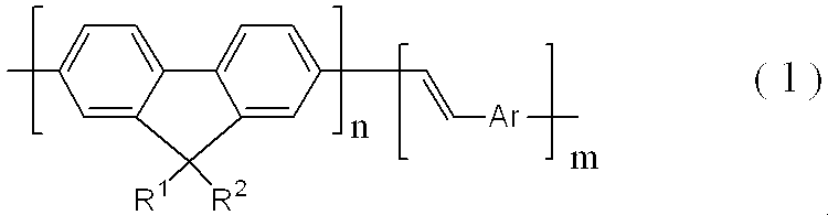 Figure JPOXMLDOC01-appb-C000003