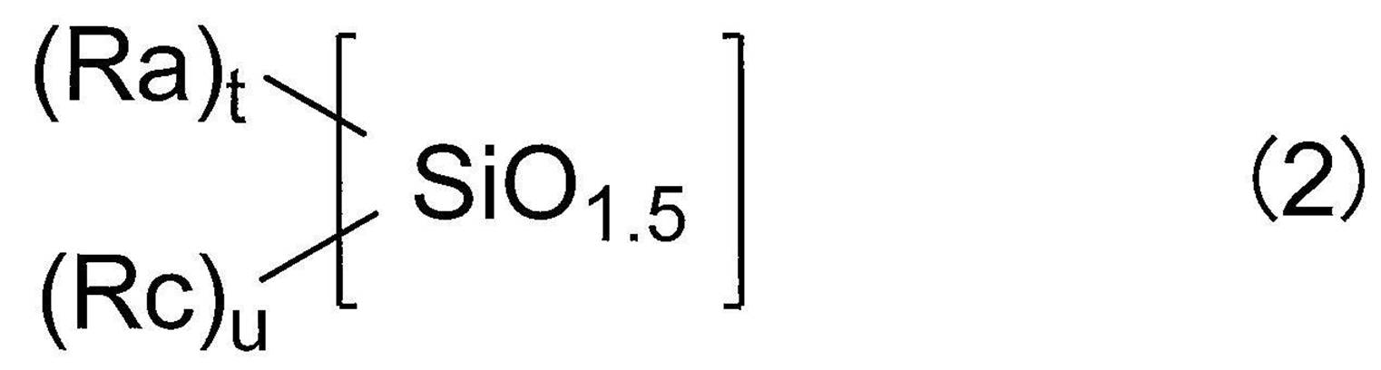 Figure JPOXMLDOC01-appb-C000045