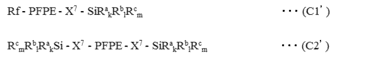 Figure JPOXMLDOC01-appb-C000008