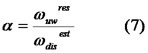 Figure JPOXMLDOC01-appb-M000007