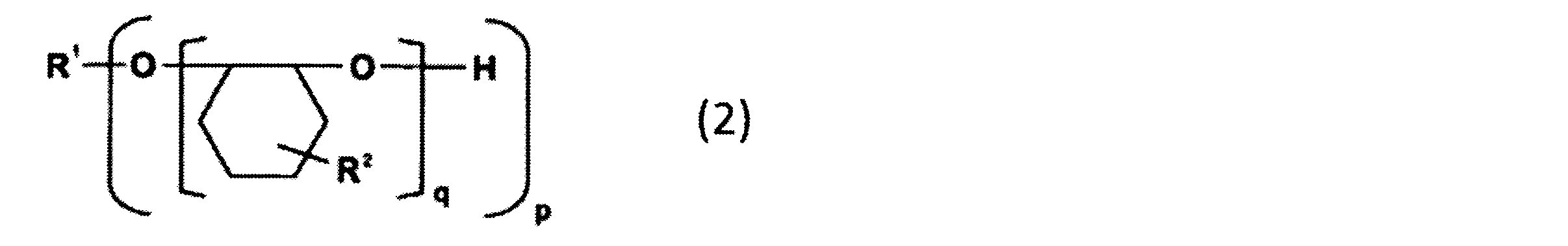 Figure JPOXMLDOC01-appb-C000002