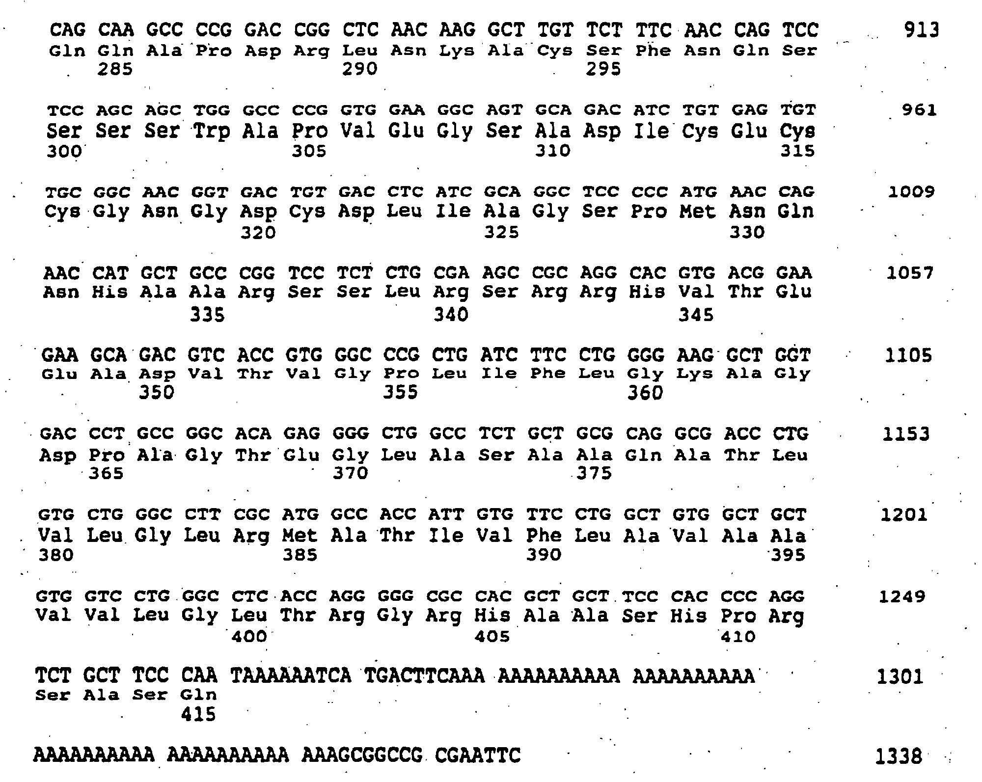 Figure 00820001