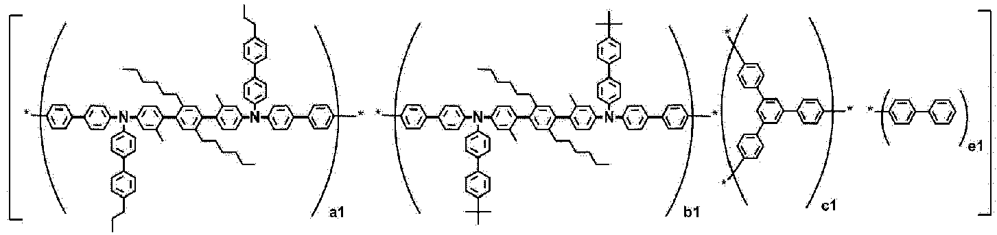 Figure imgb0172