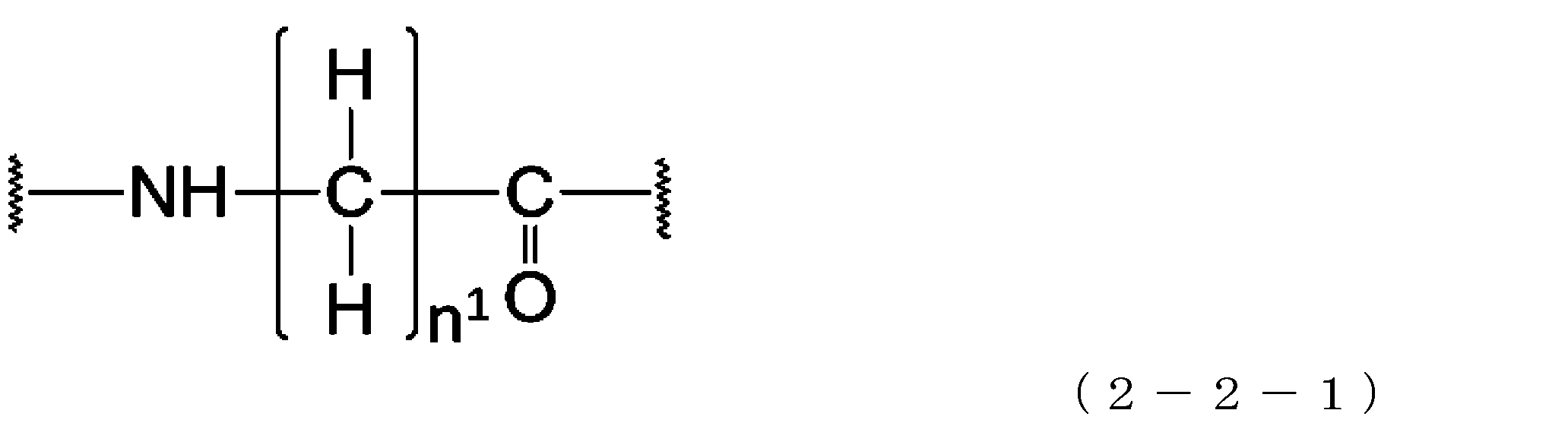 Figure JPOXMLDOC01-appb-C000007