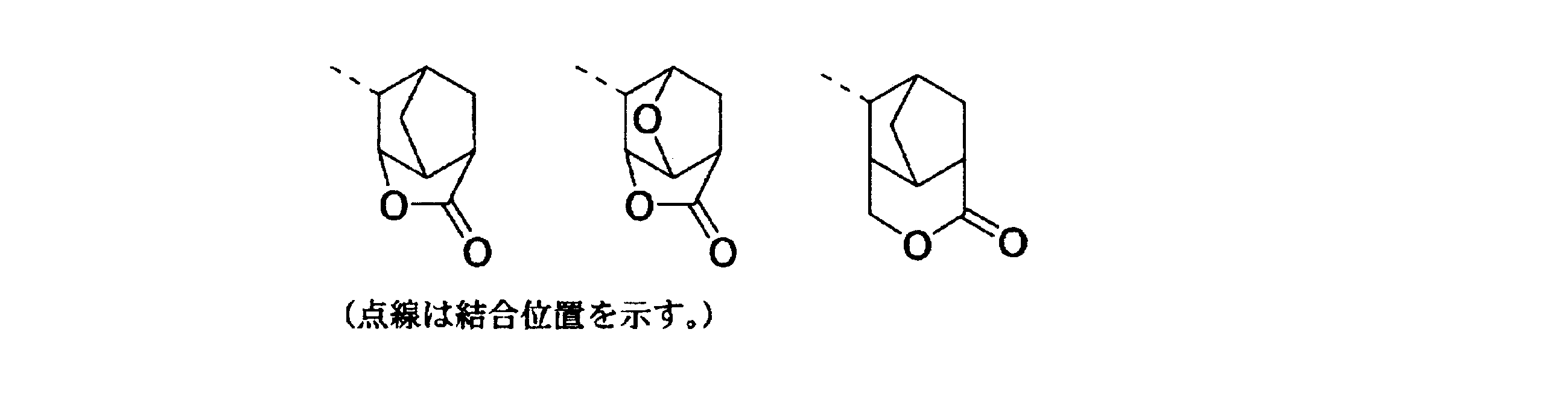 Figure JPOXMLDOC01-appb-C000091